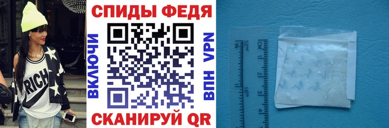 купить наркоту  Красноярск  Амфетамин Розовый 