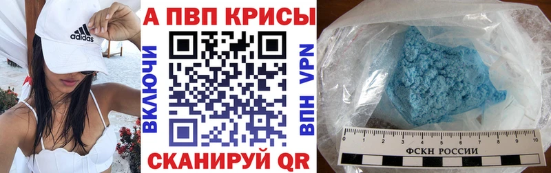omg   площадка как зайти  А ПВП СК КРИС  как найти закладки  Красноярск 