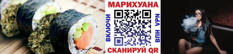 Cannafood конопля  кракен ТОР  Красноярск 