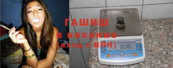 меф VHQ Богородск