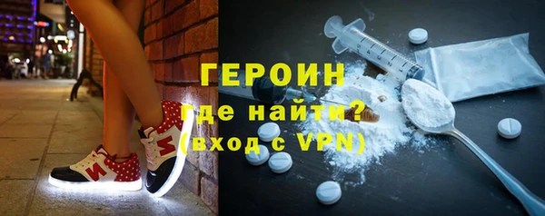 индика Беломорск