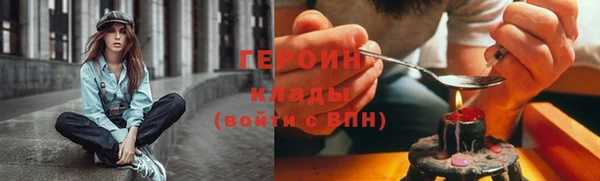 мяу мяу кристалл Богданович