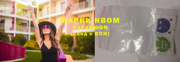 мяу мяу кристалл Богданович