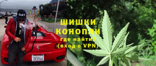 меф VHQ Богородск