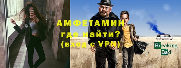 мяу мяу кристалл Богданович