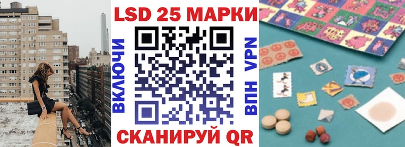 kraken ONION  Красноярск  Марки 25I-NBOMe 1,8мг 