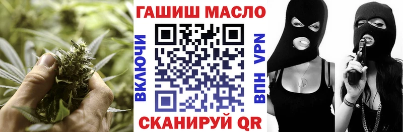 Дистиллят ТГК жижа продажа наркотиков Красноярск